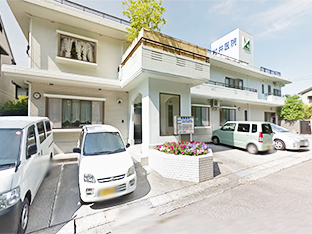 村井医院